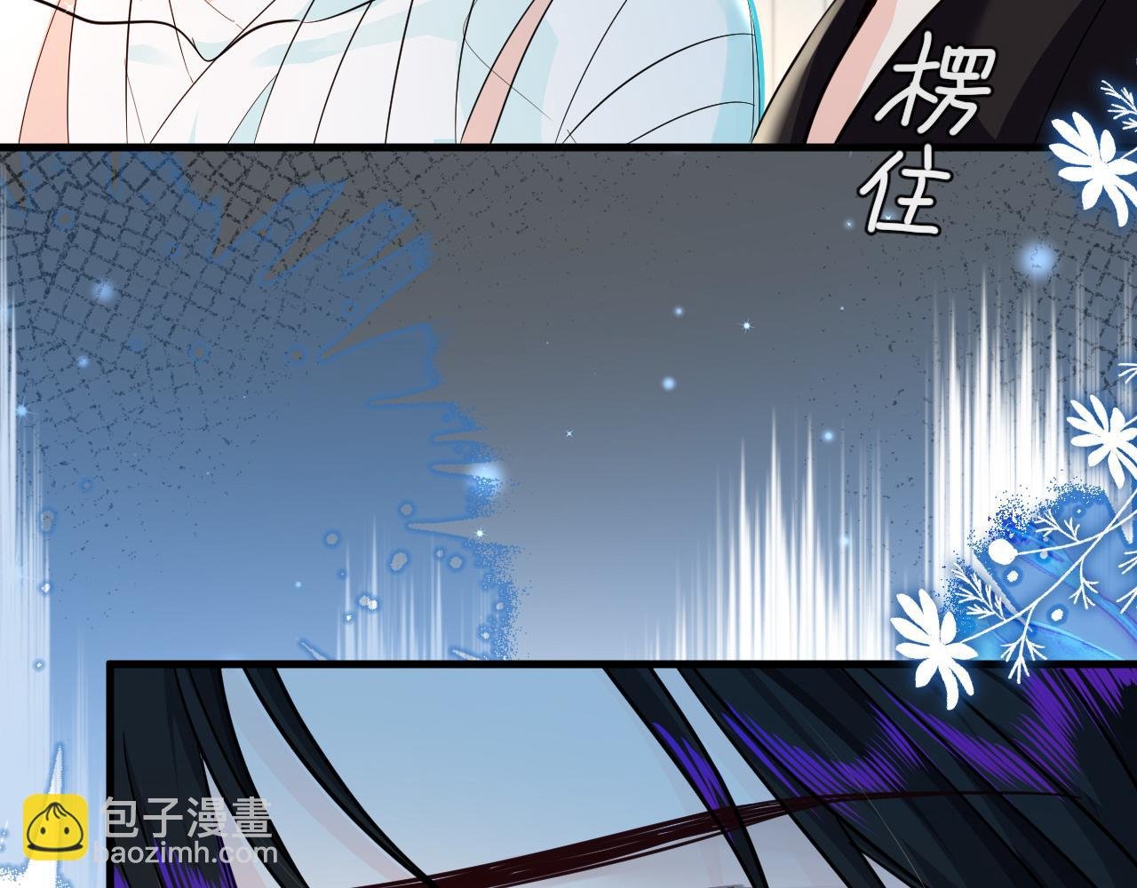 第69话 不要抛弃我