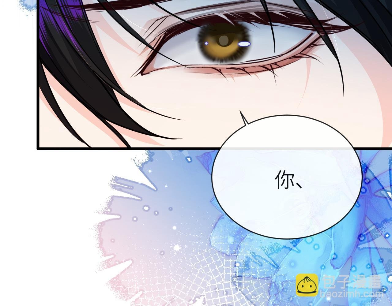 第69话 不要抛弃我
