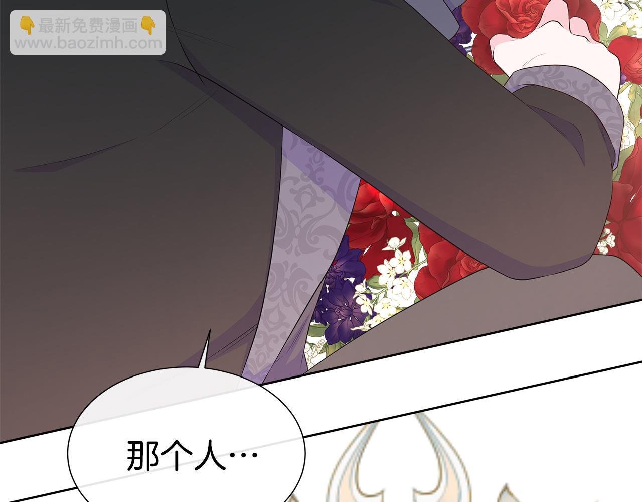 第74话 成为主人公