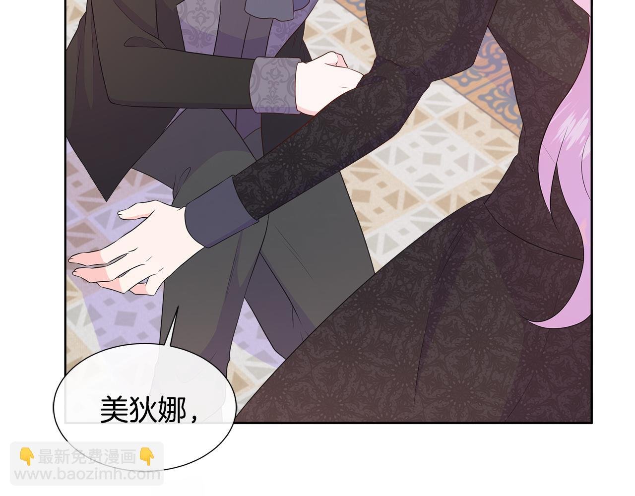 第74话 成为主人公
