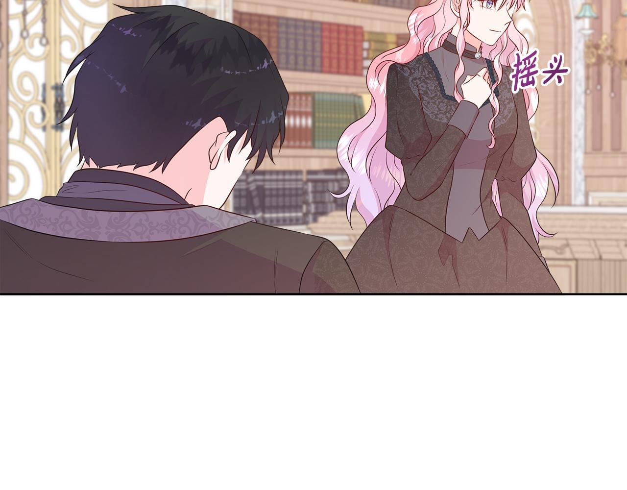 第74话 成为主人公