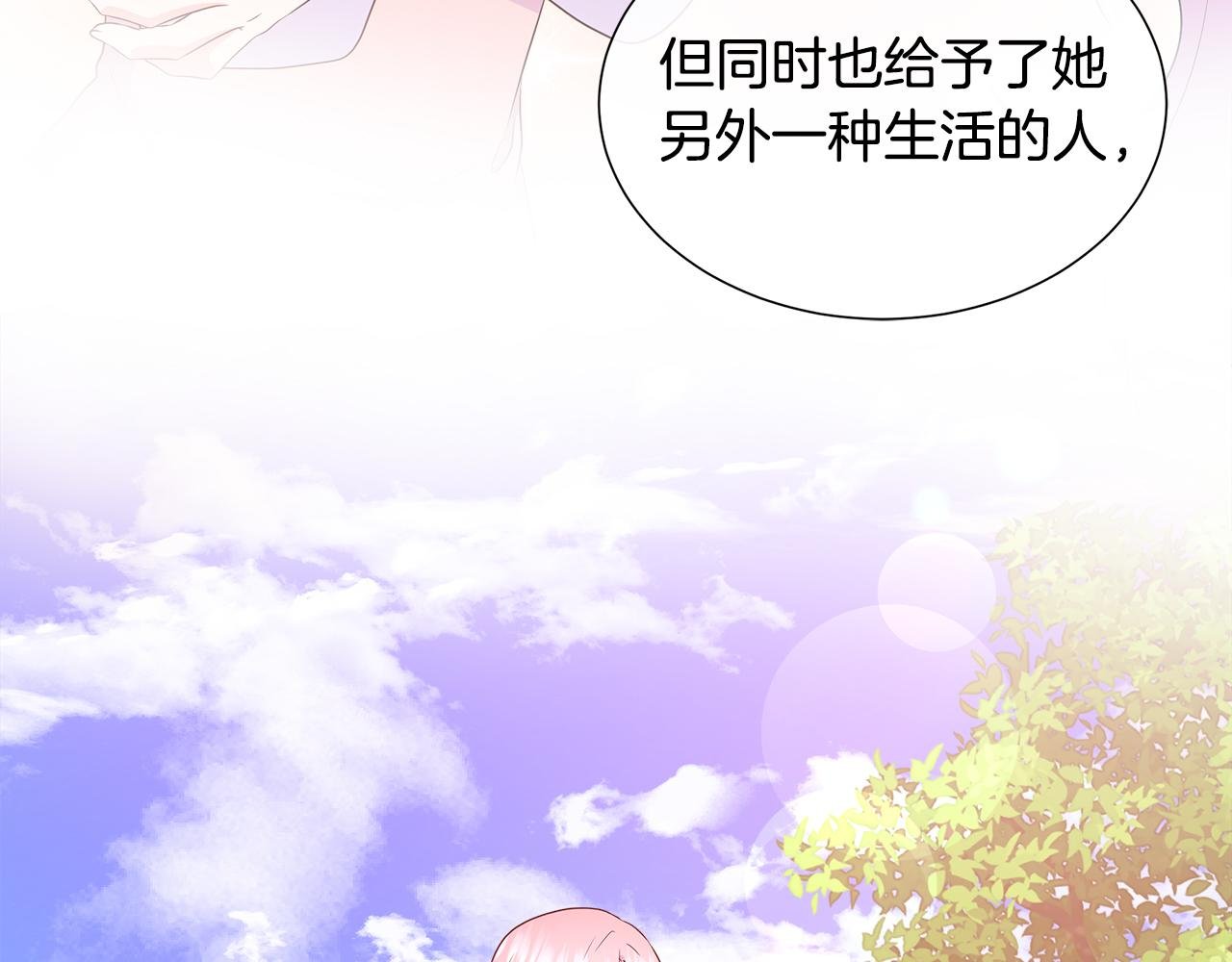 第74话 成为主人公