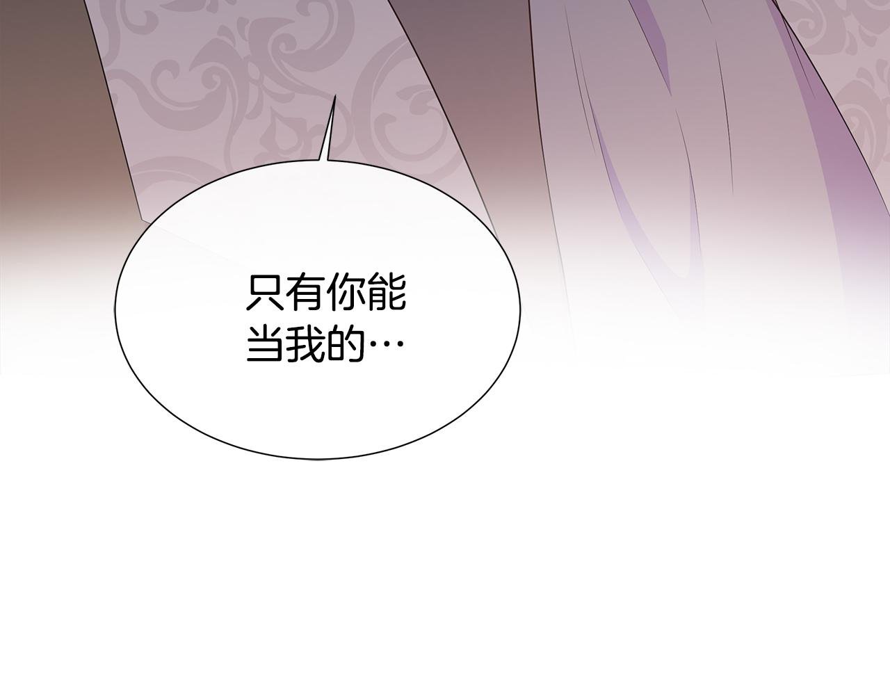 第74话 成为主人公