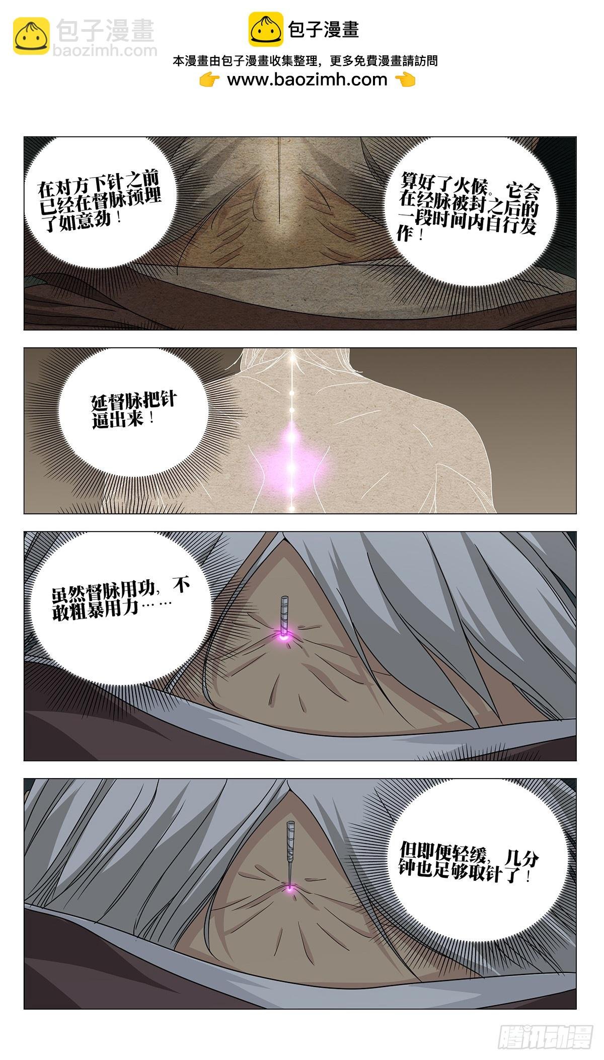 726 相见