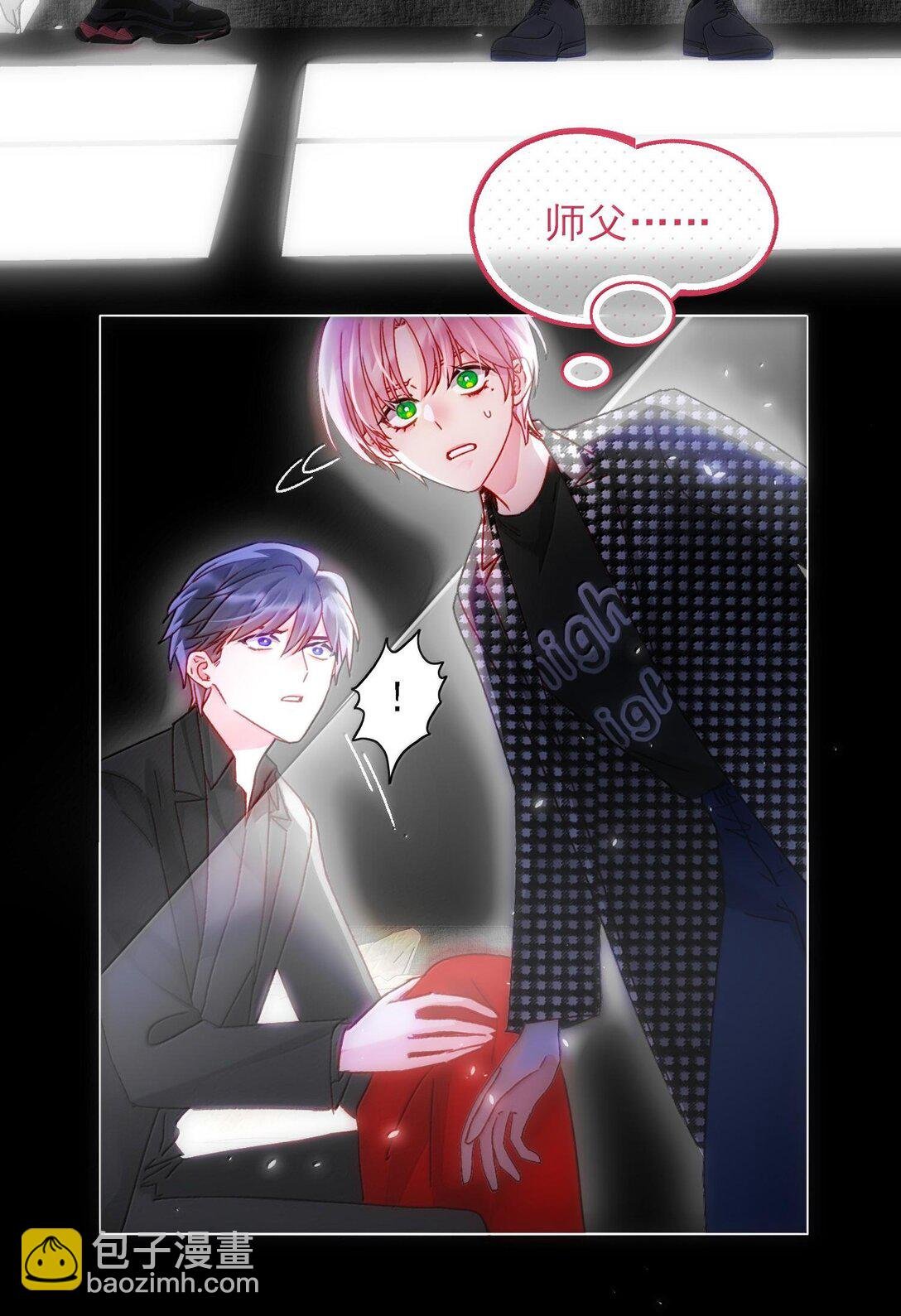 131 还是来寻吾了