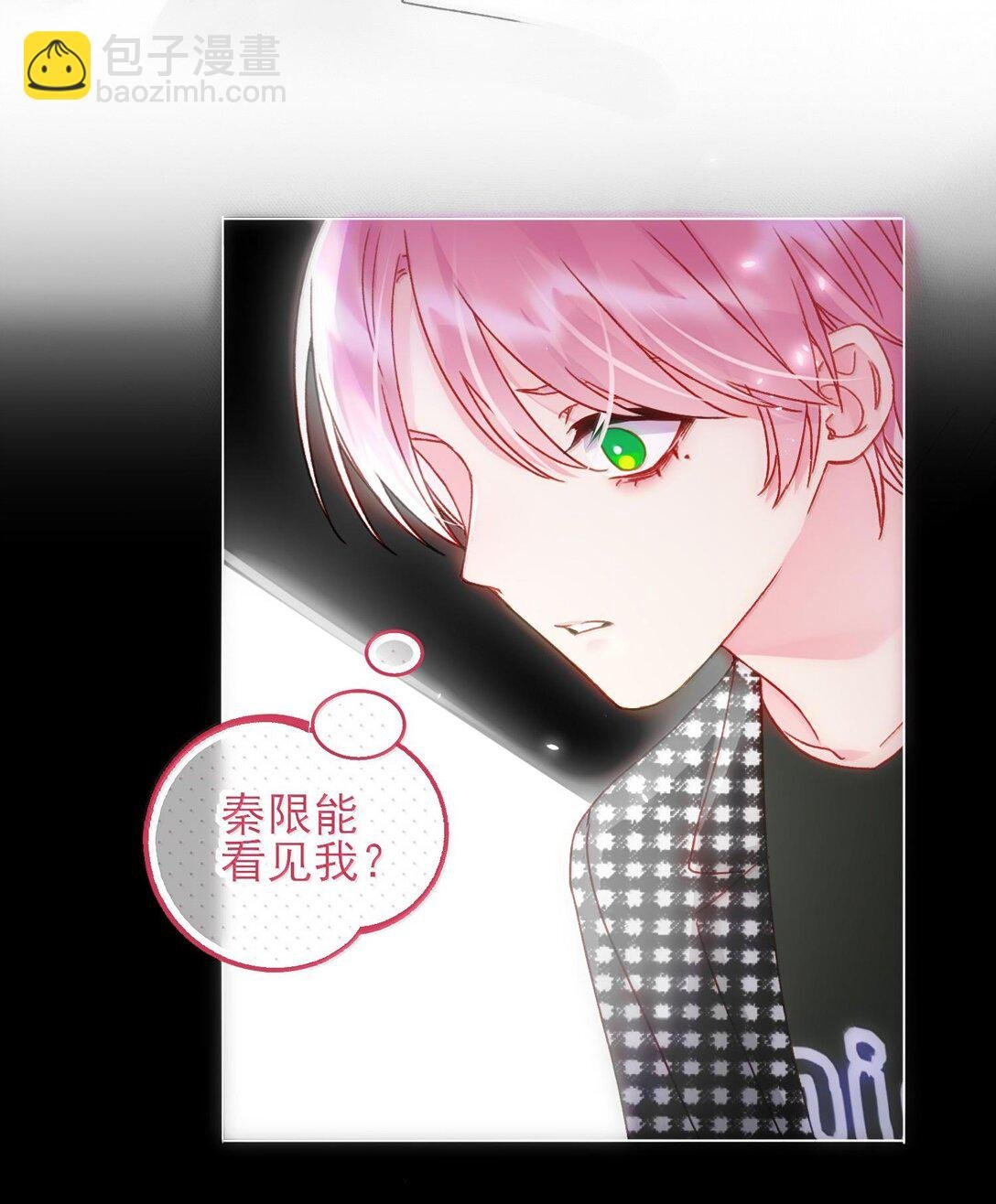 131 还是来寻吾了