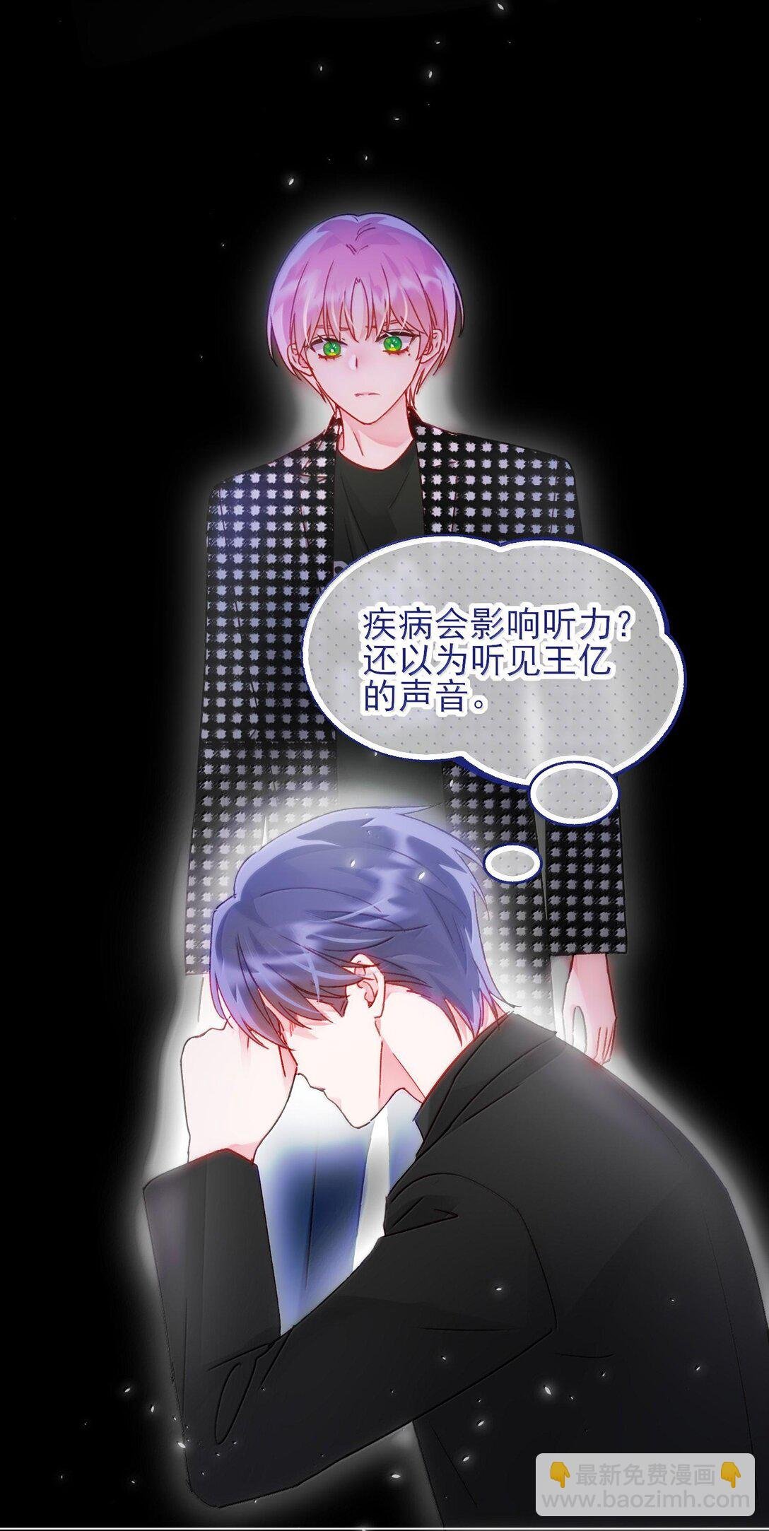 131 还是来寻吾了