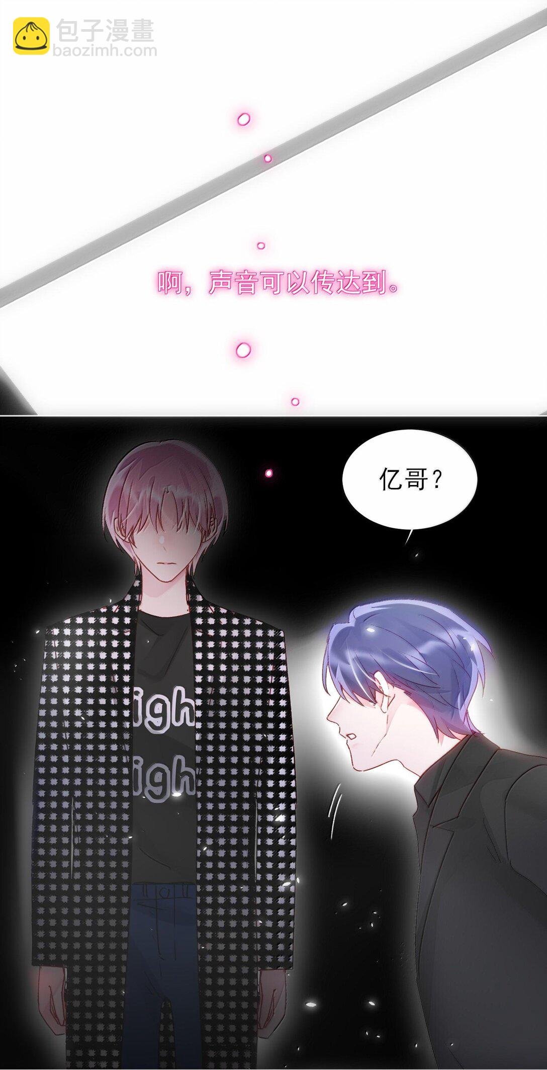 131 还是来寻吾了