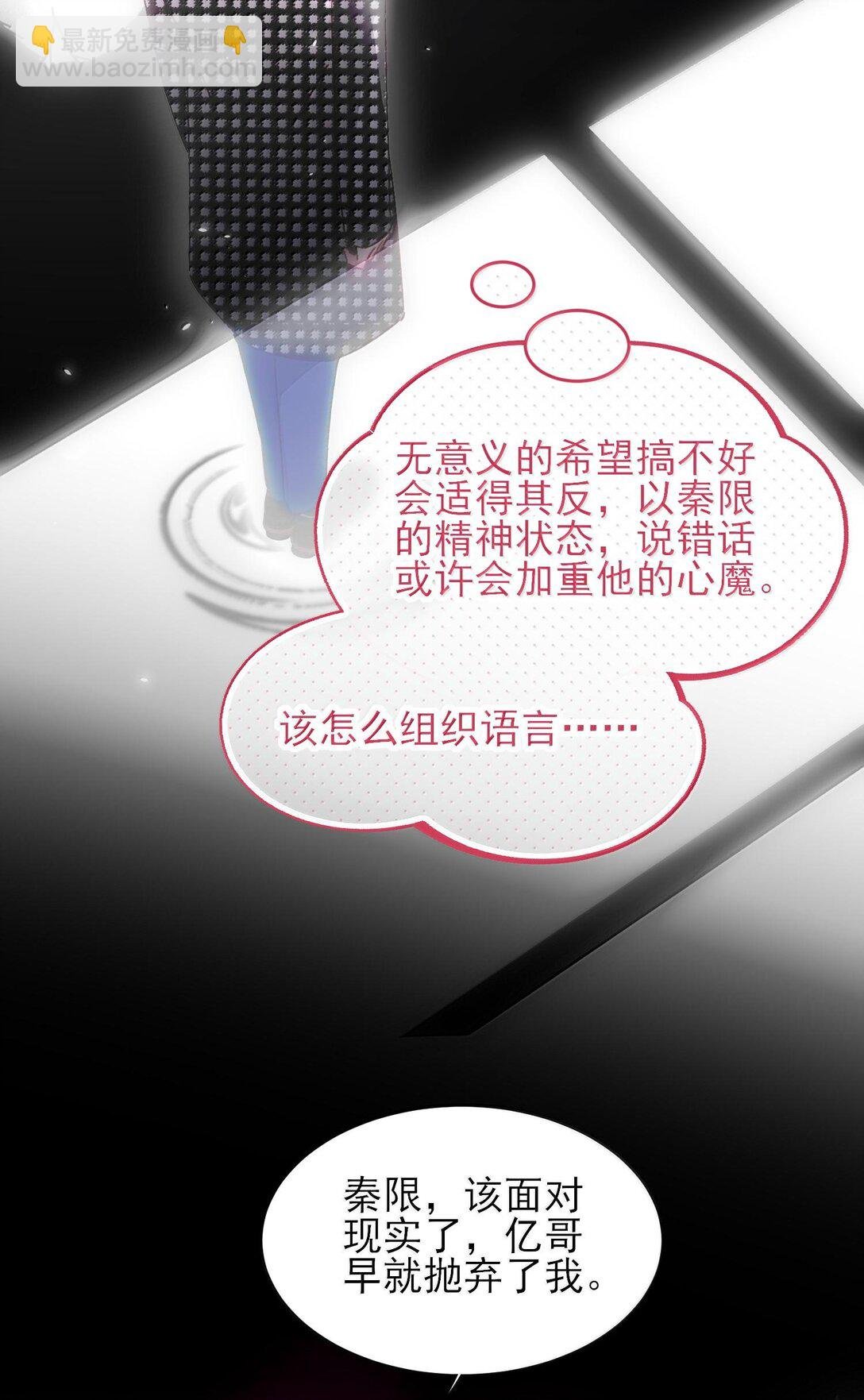 131 还是来寻吾了
