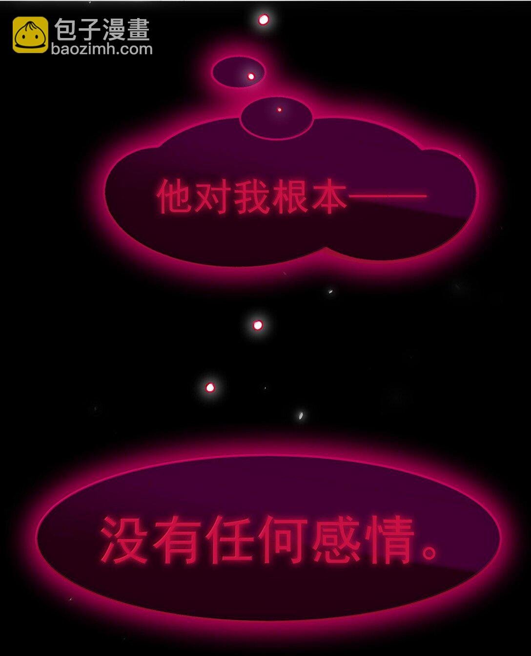 131 还是来寻吾了