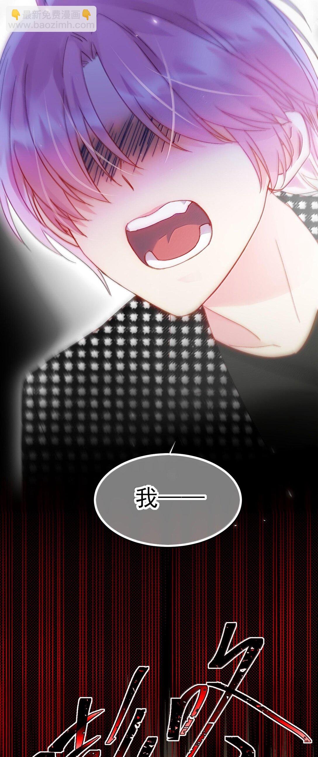 131 还是来寻吾了