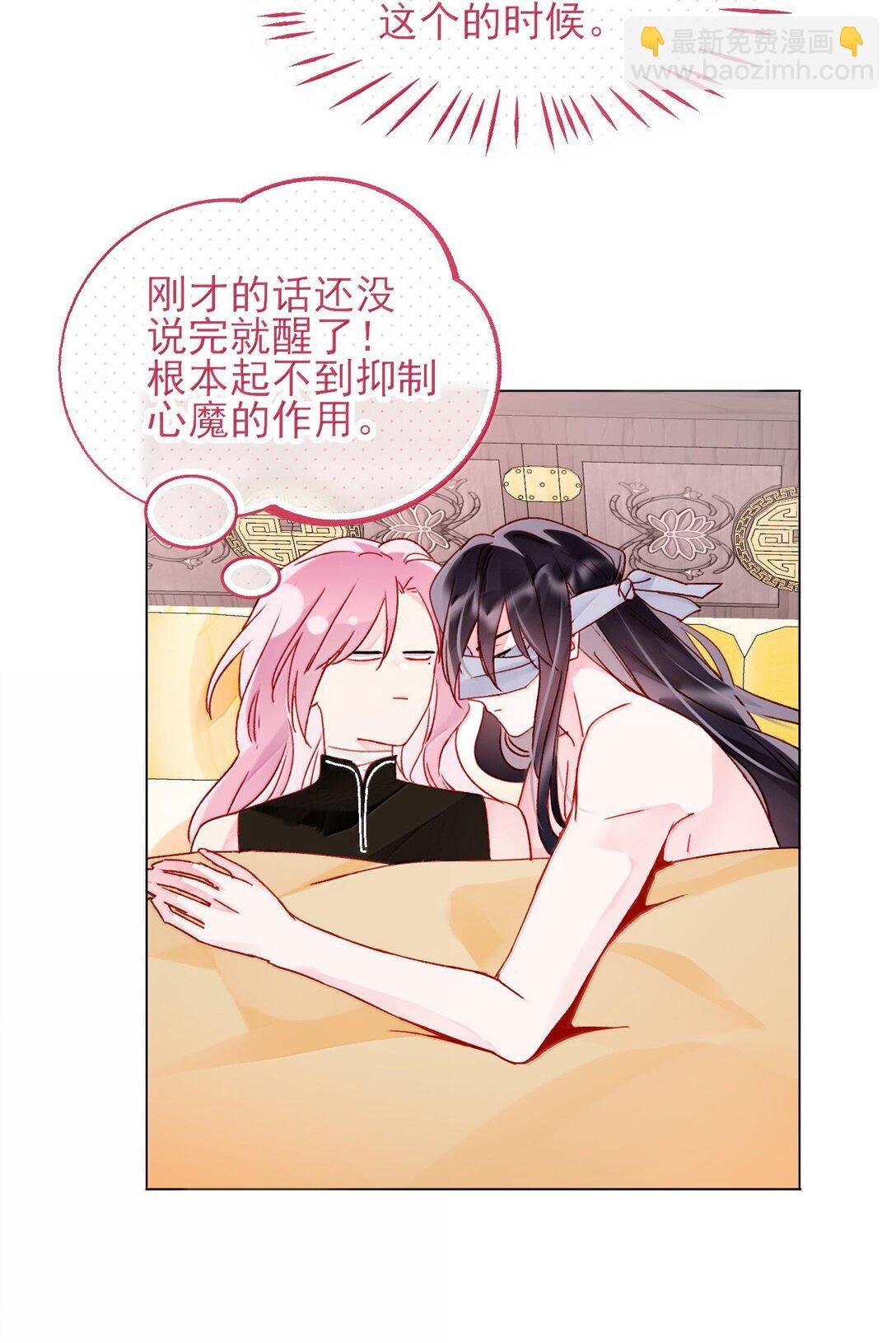 131 还是来寻吾了