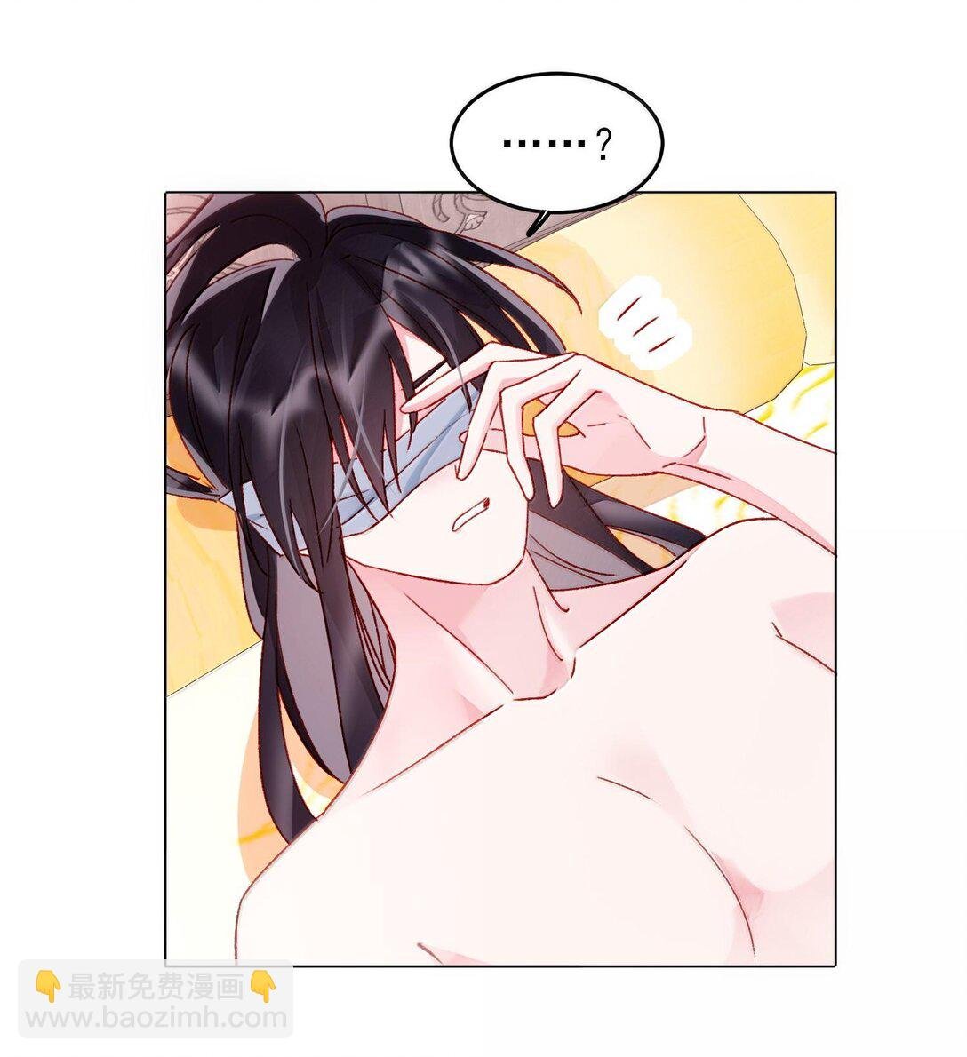 131 还是来寻吾了