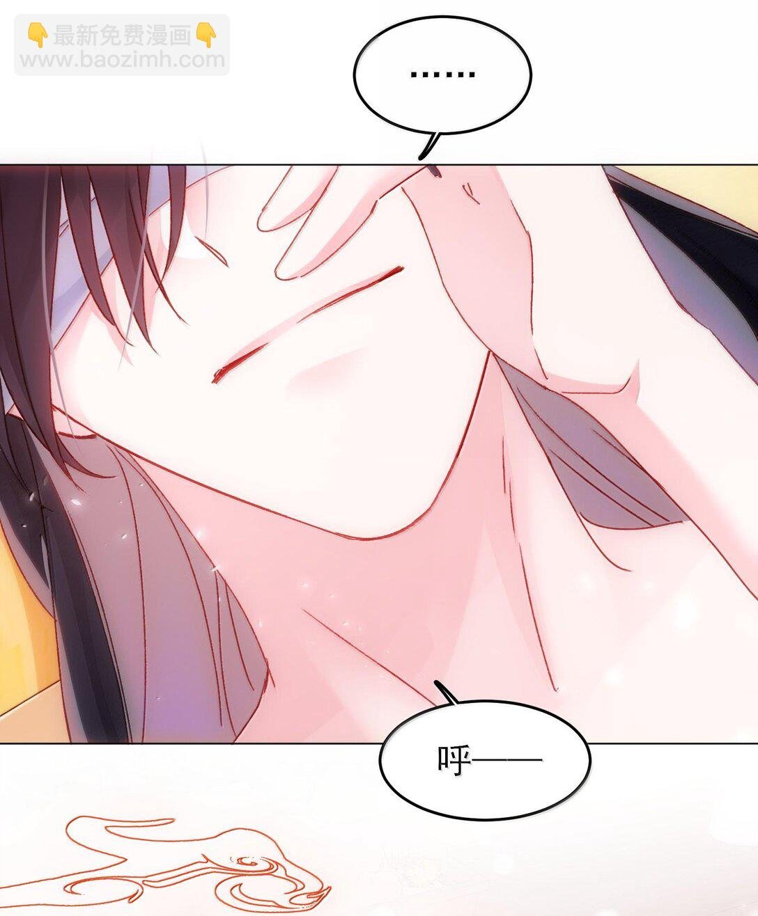 131 还是来寻吾了