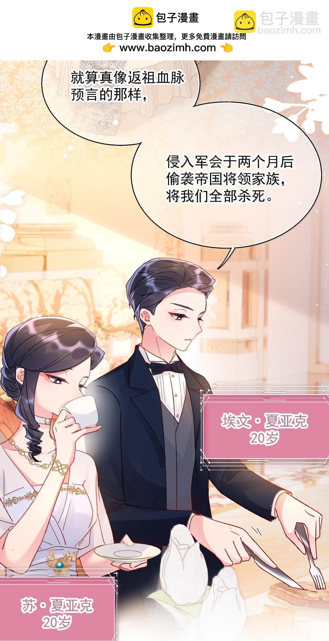 152 背着我在干什么？！