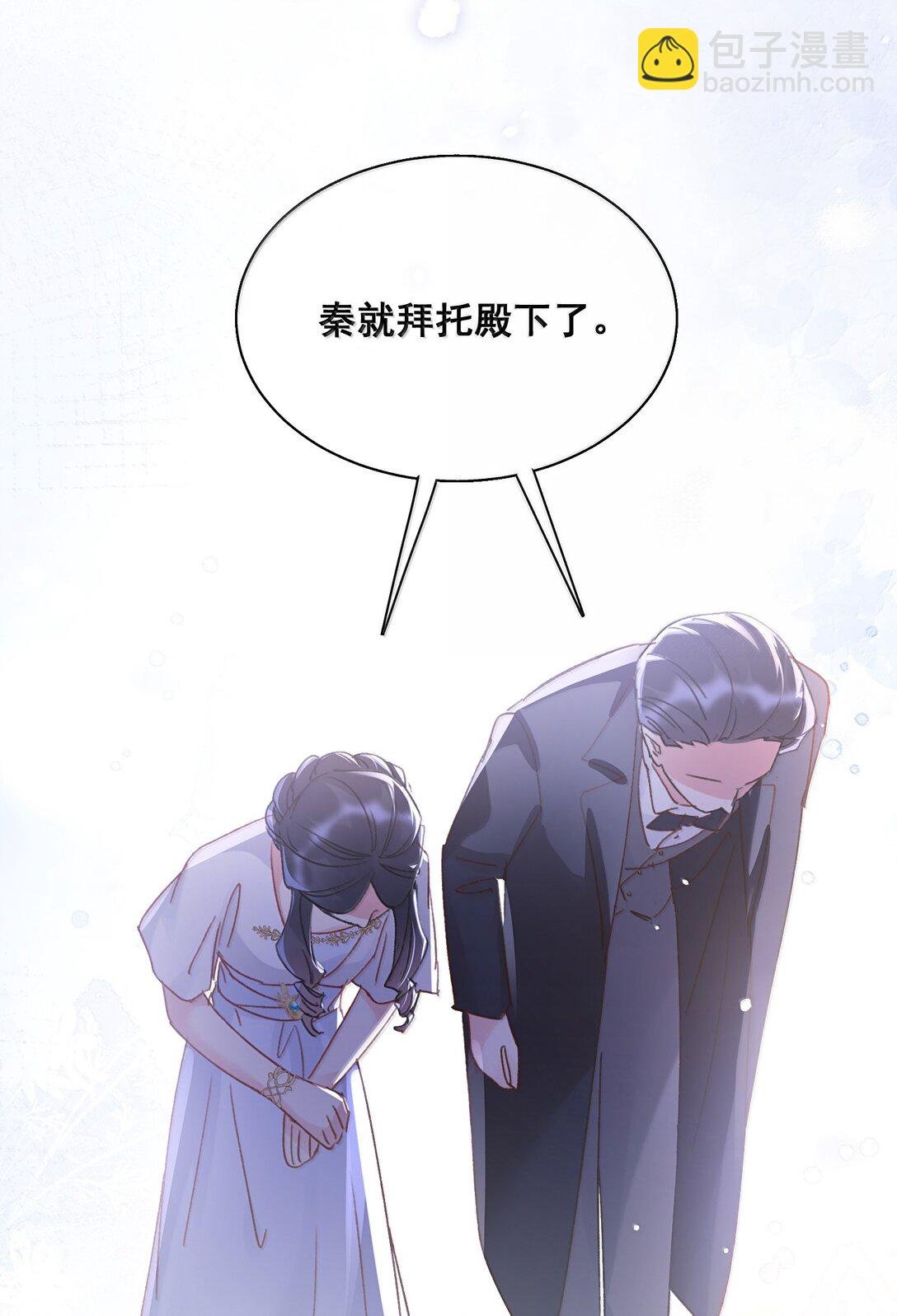 152 背着我在干什么？！