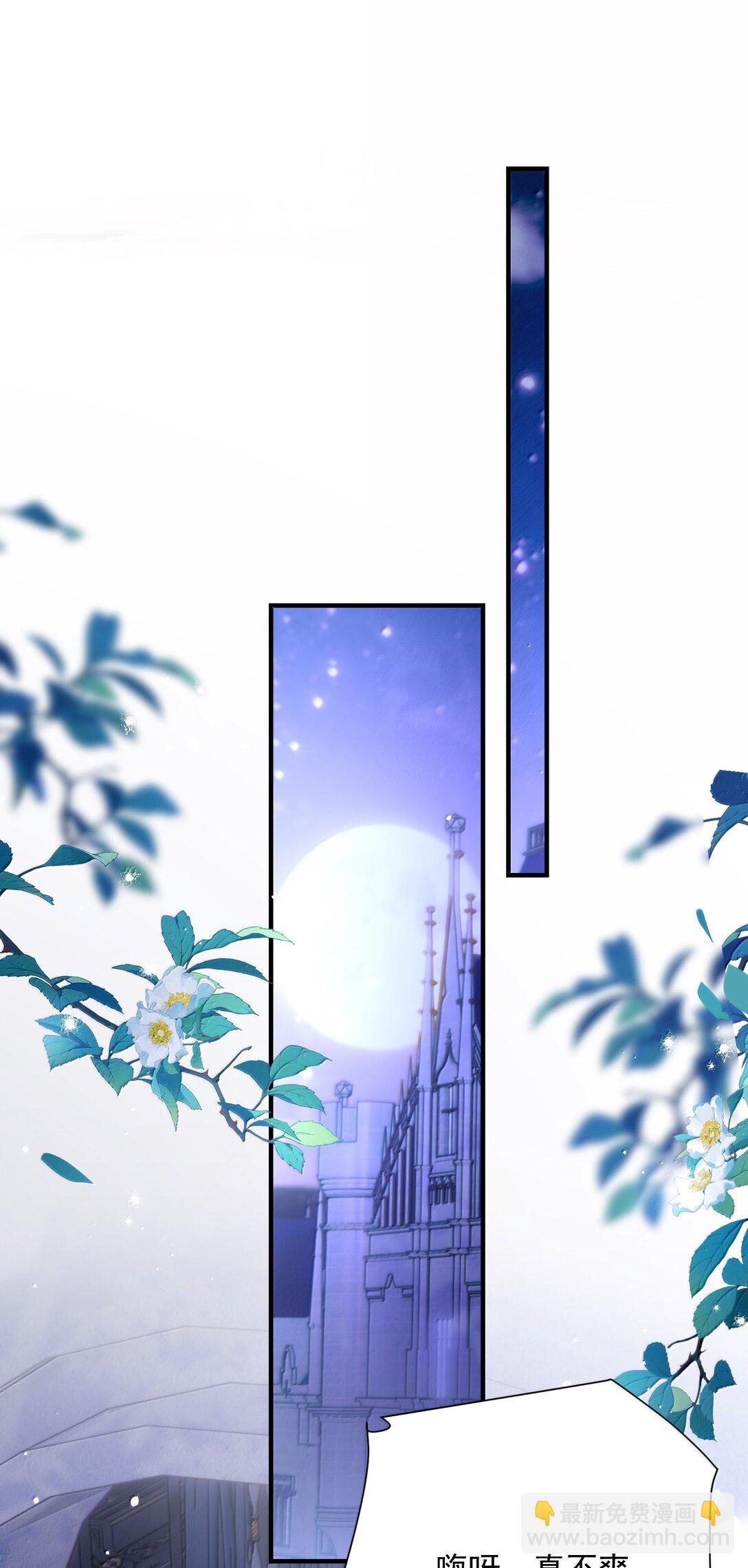 152 背着我在干什么？！