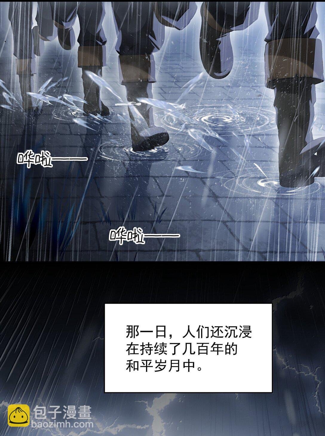 152 背着我在干什么？！