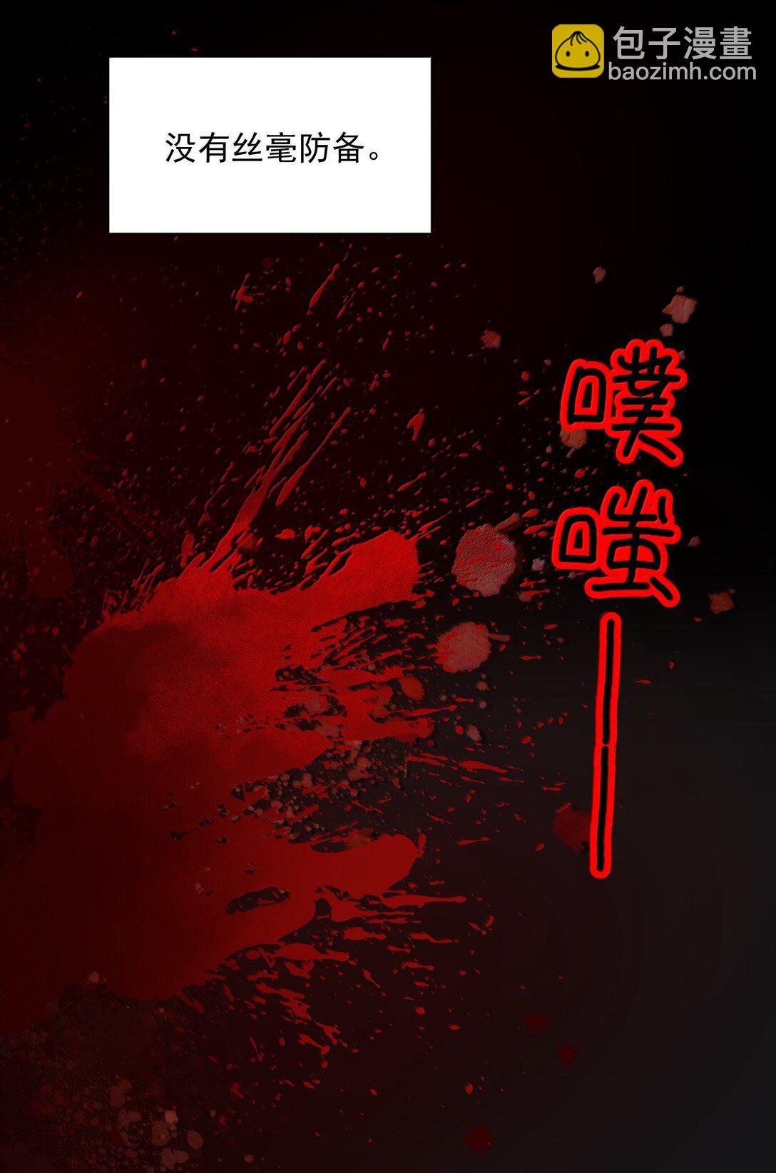 152 背着我在干什么？！