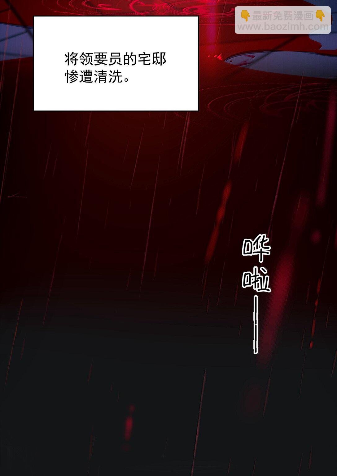 152 背着我在干什么？！