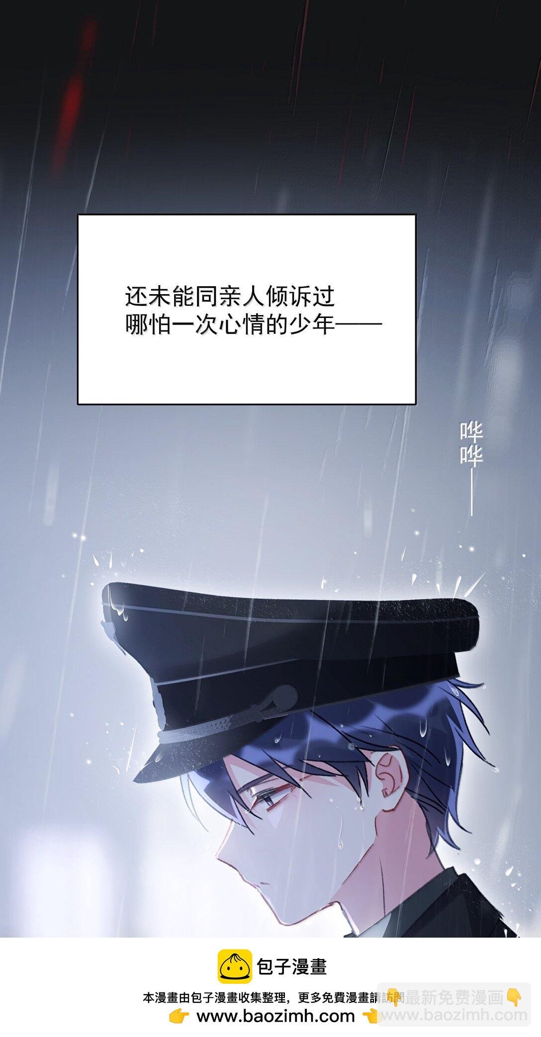 152 背着我在干什么？！