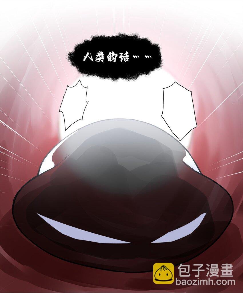 093 进到脑袋里了