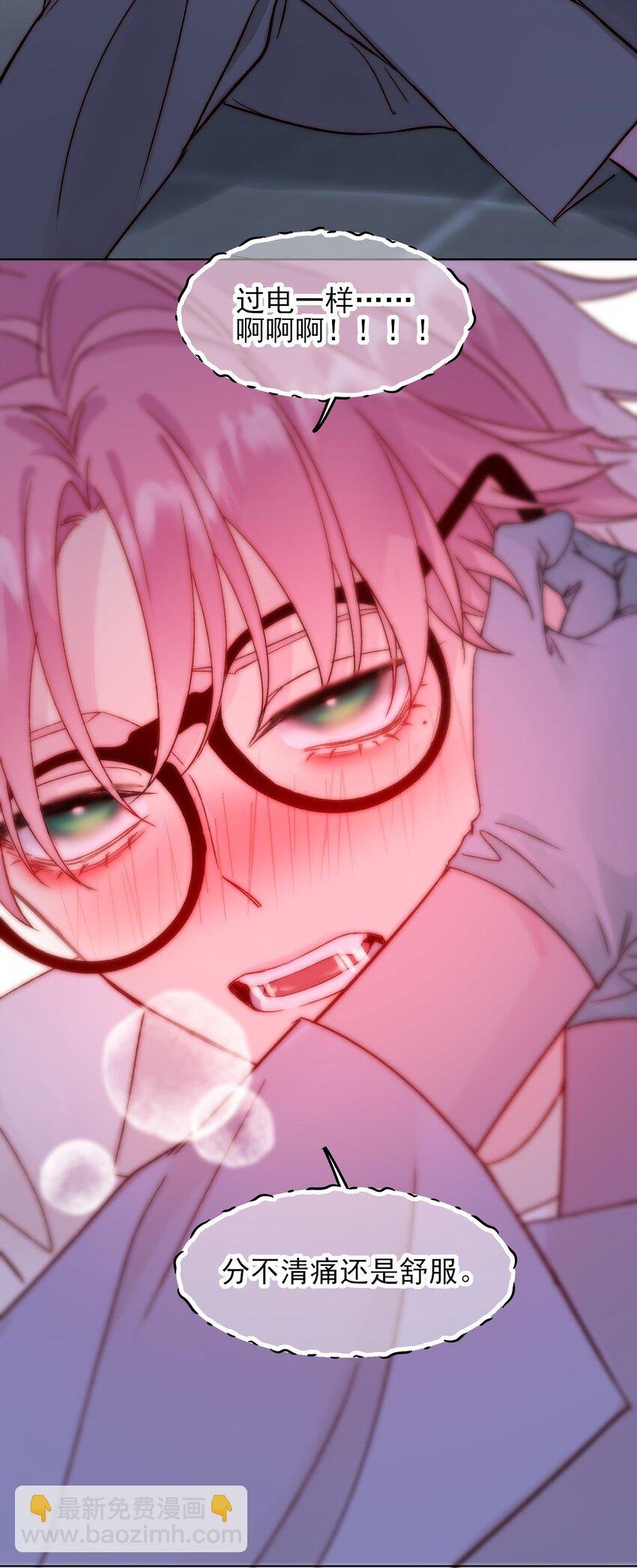 093 进到脑袋里了