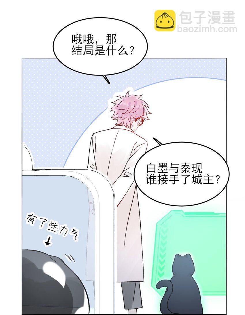093 进到脑袋里了