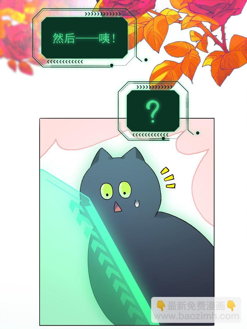 093 进到脑袋里了
