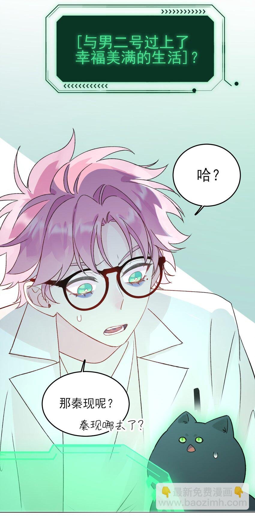 093 进到脑袋里了