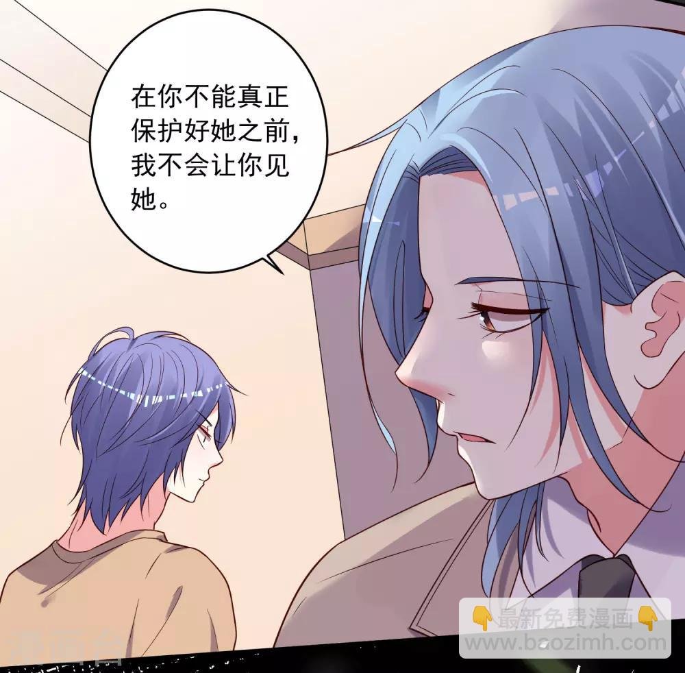 第275话