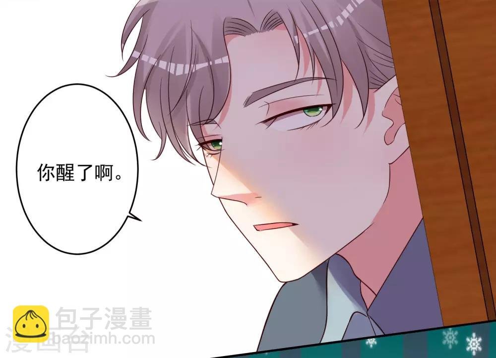 第275话