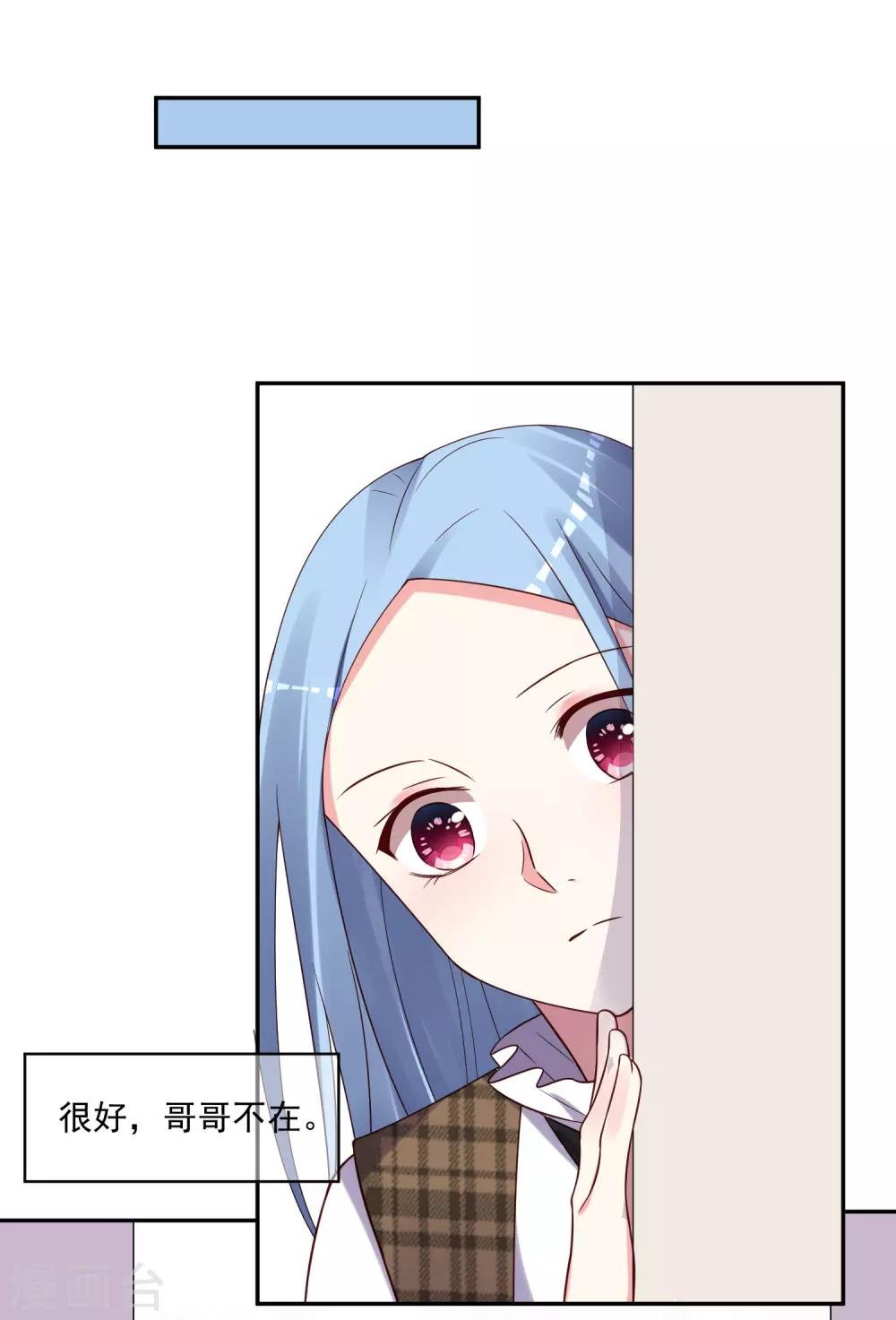 第275话