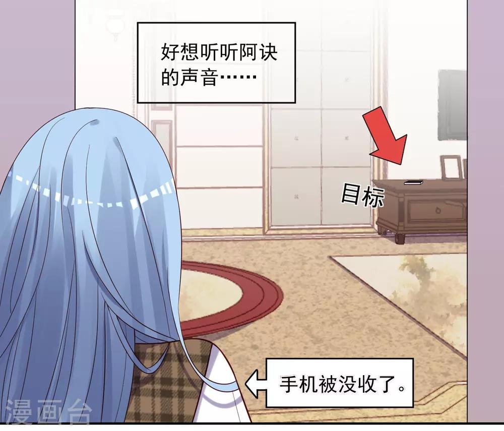 第275话