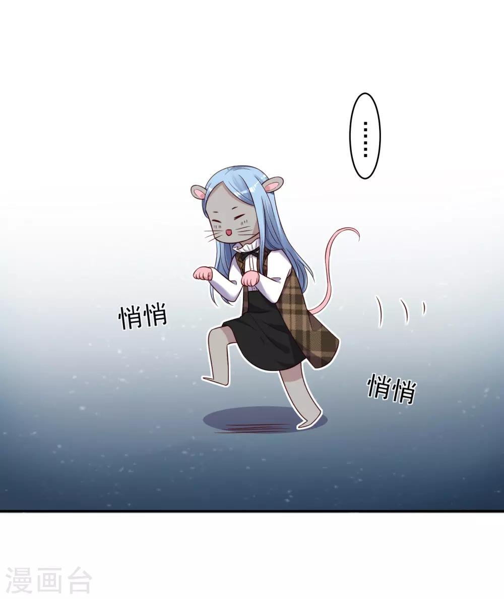 第275话