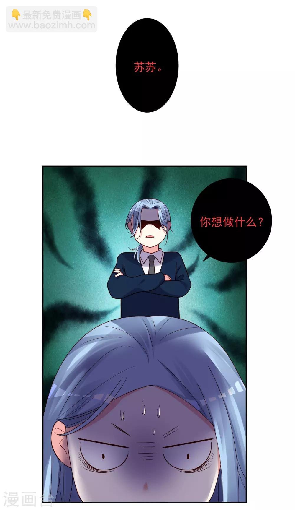 第275话