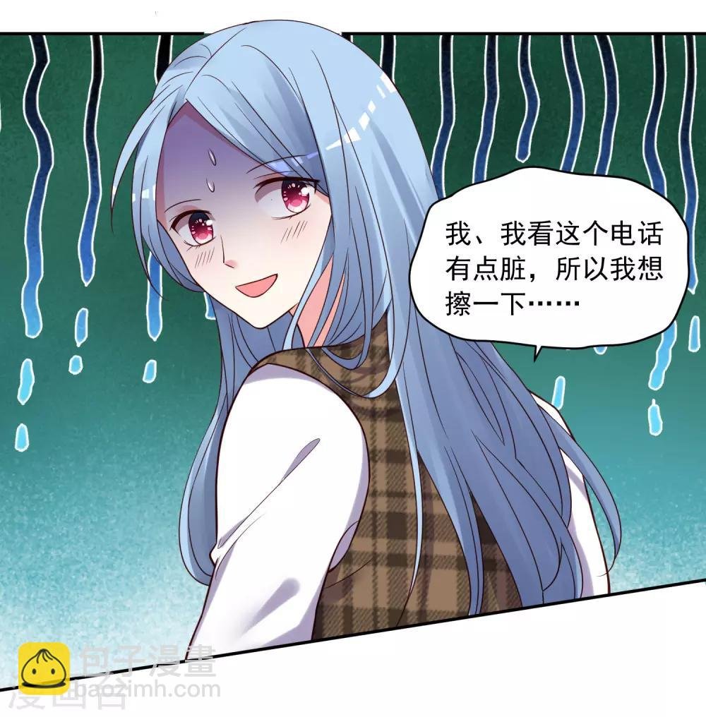 第275话