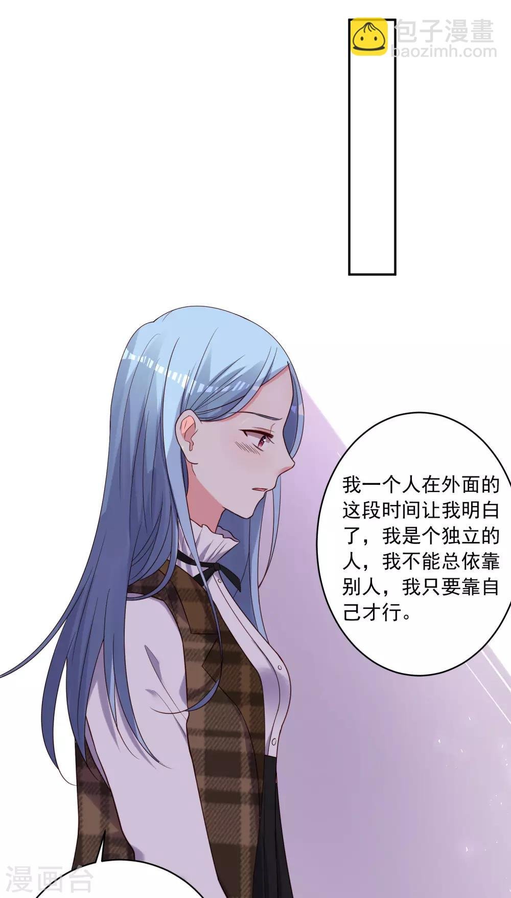 第275话