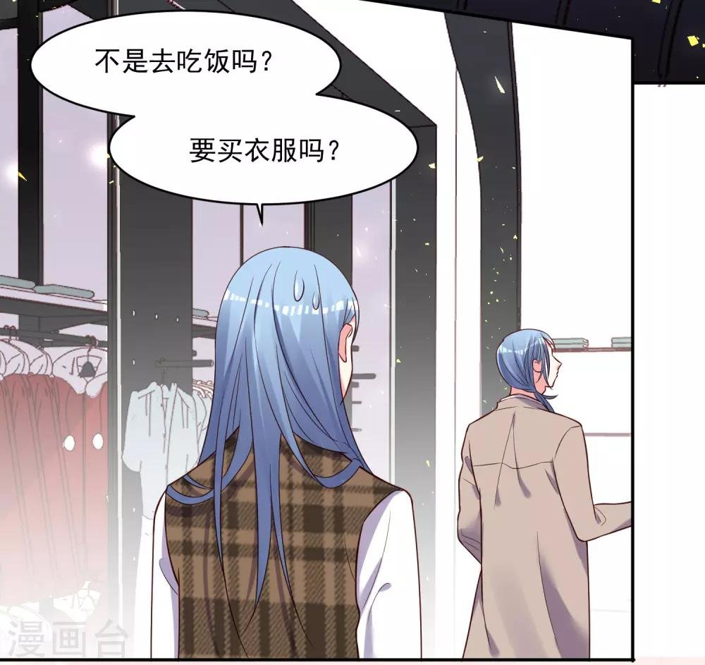第275话