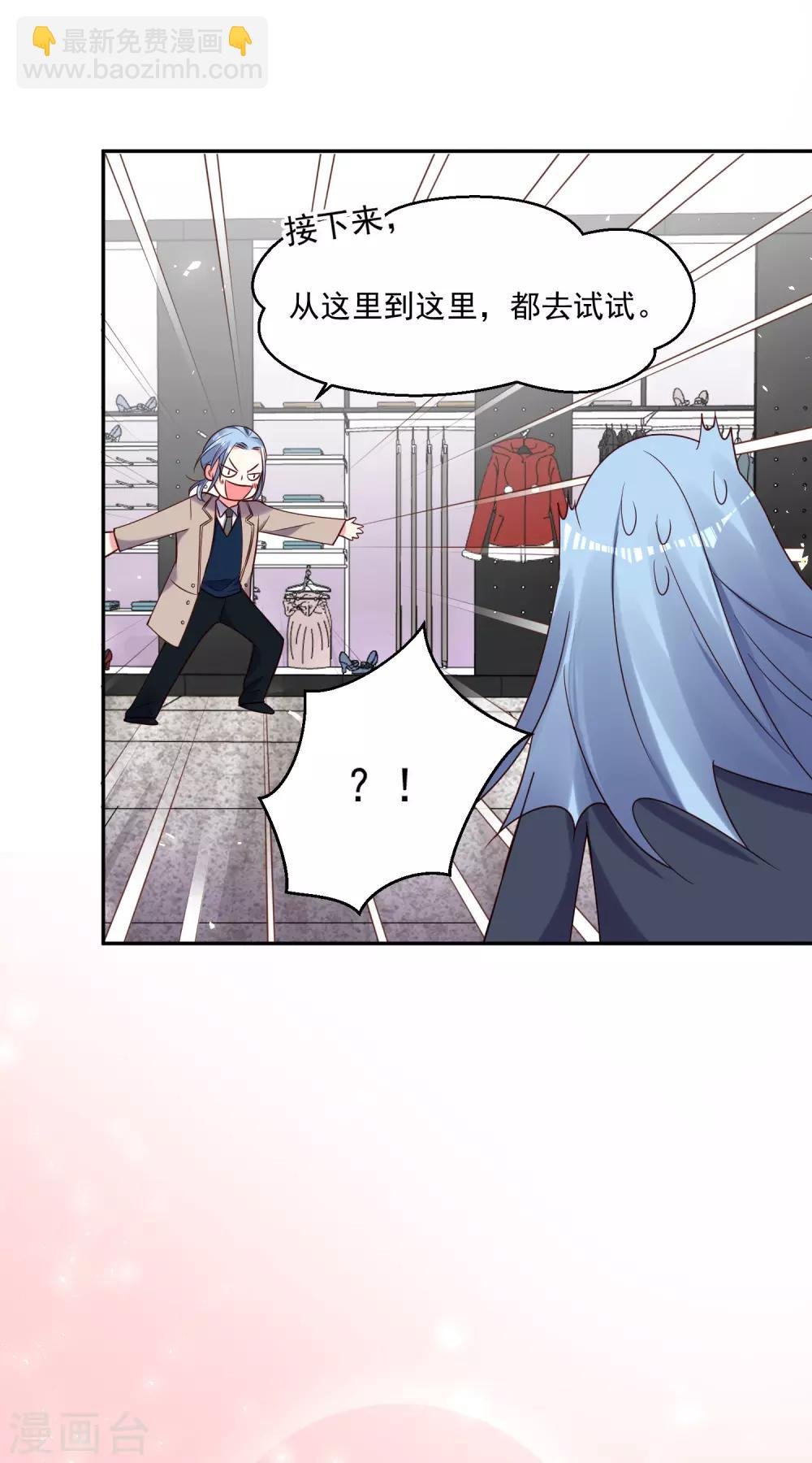第275话