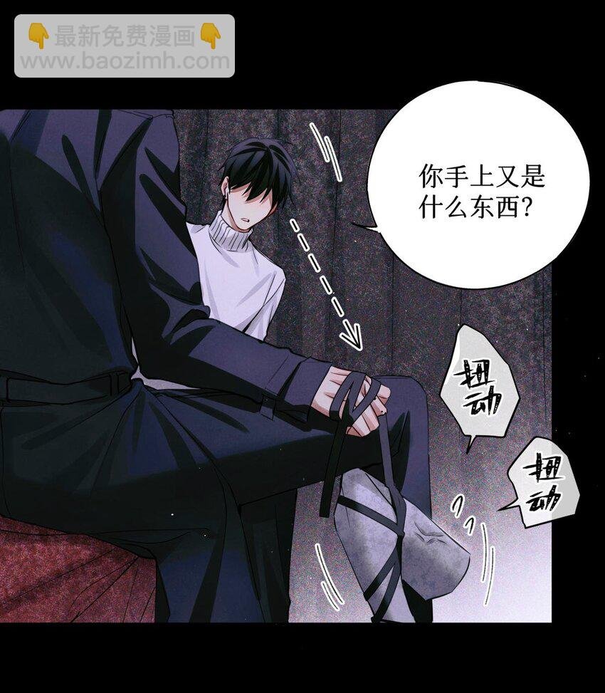 51 正当防卫