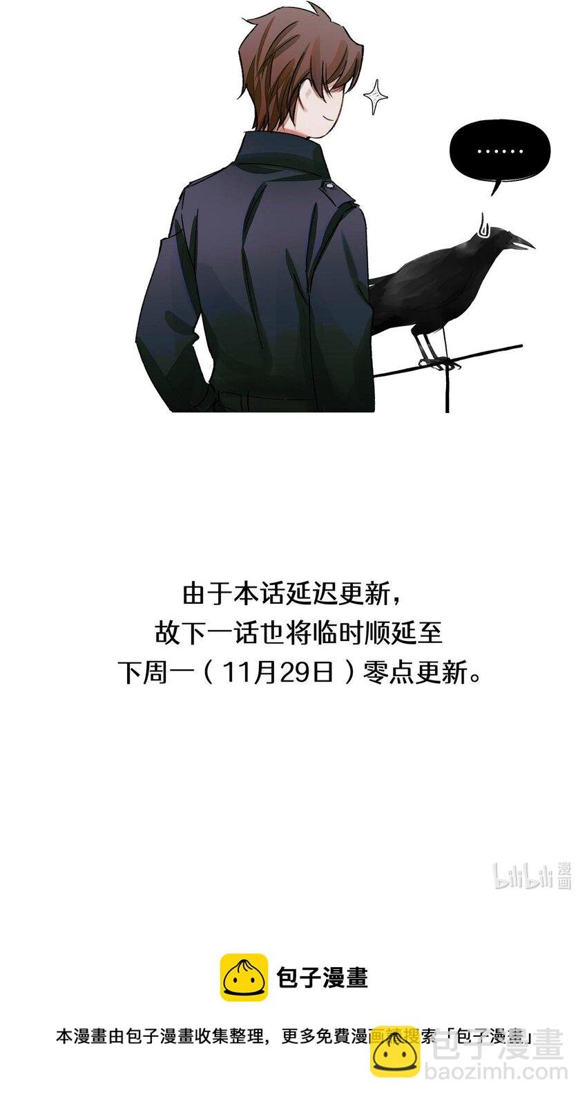 51 正当防卫