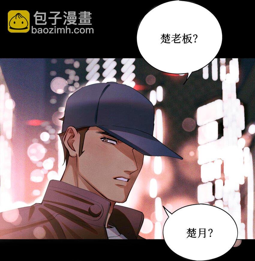 65 对监考官的惩罚