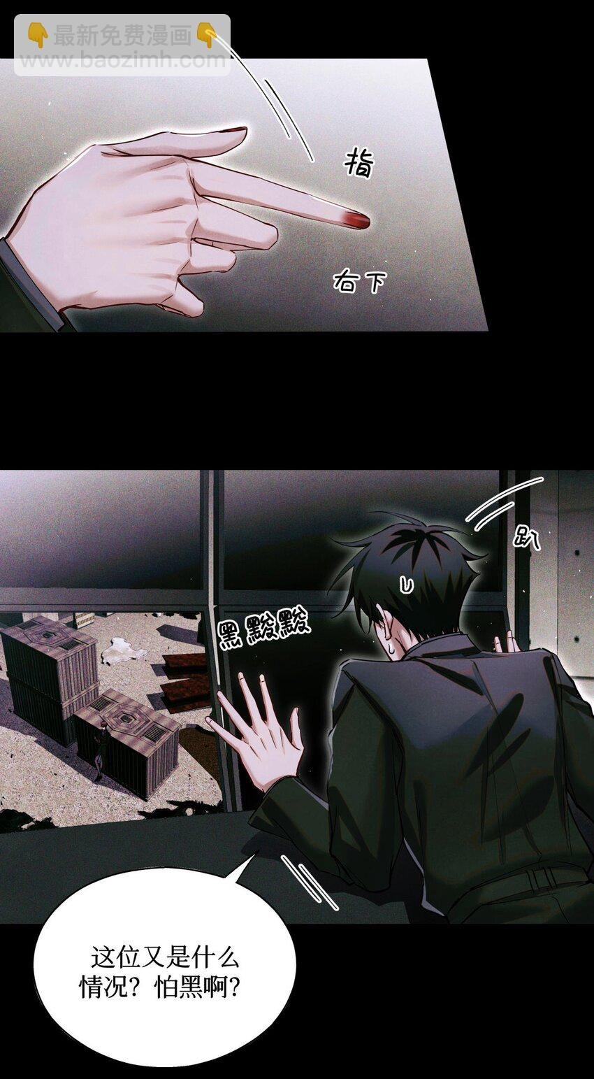 83 日记里的往事