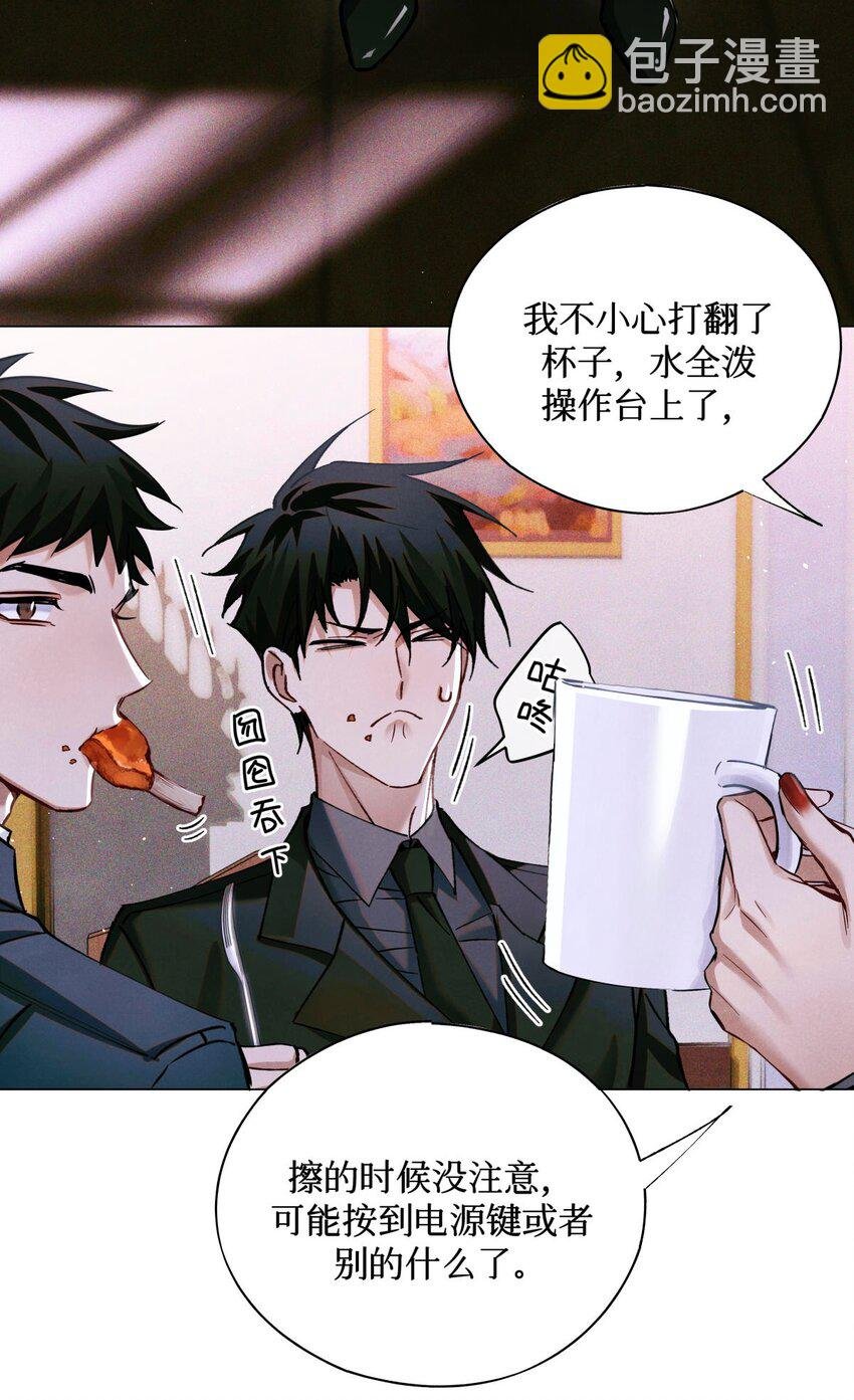 83 日记里的往事