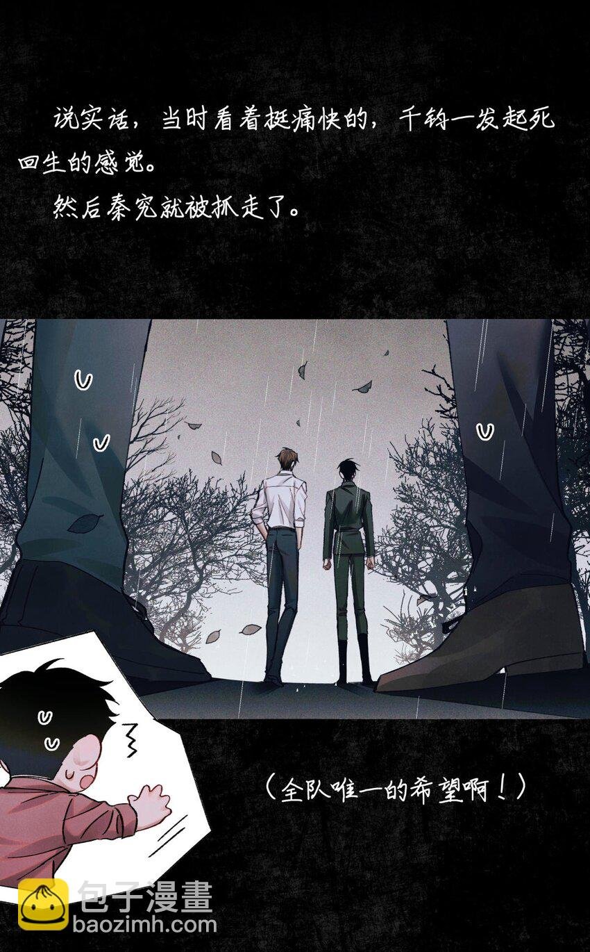 83 日记里的往事