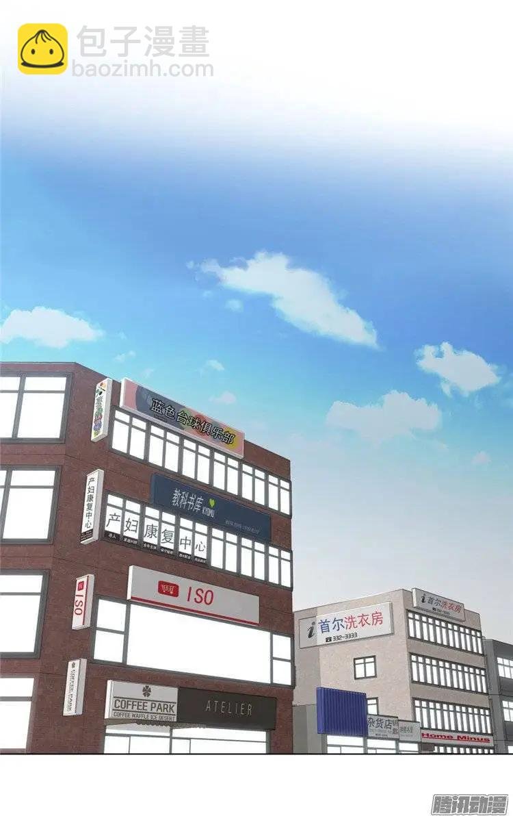 第120集 修理背叛者计划