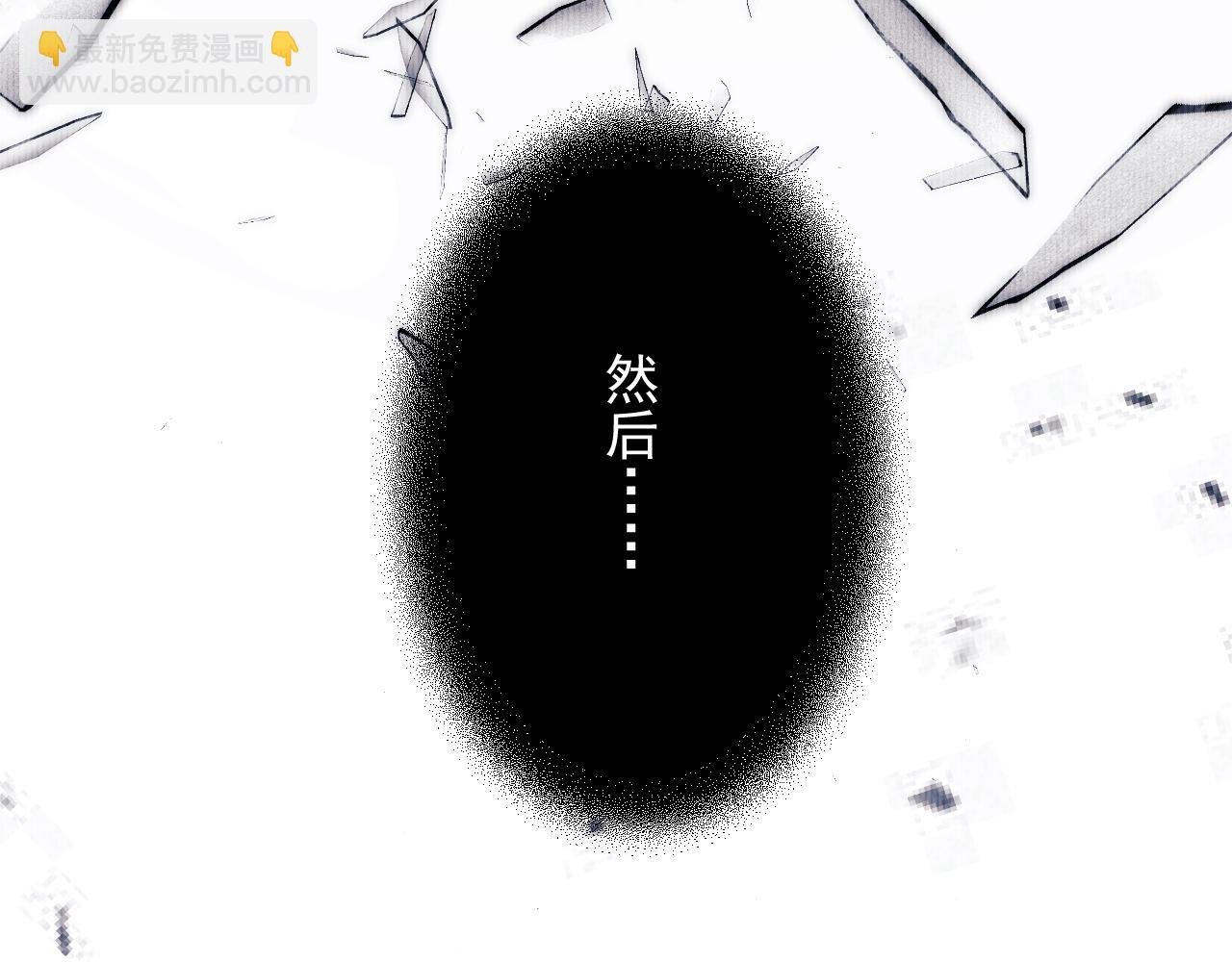第1话 高门主母穿成豪门女配