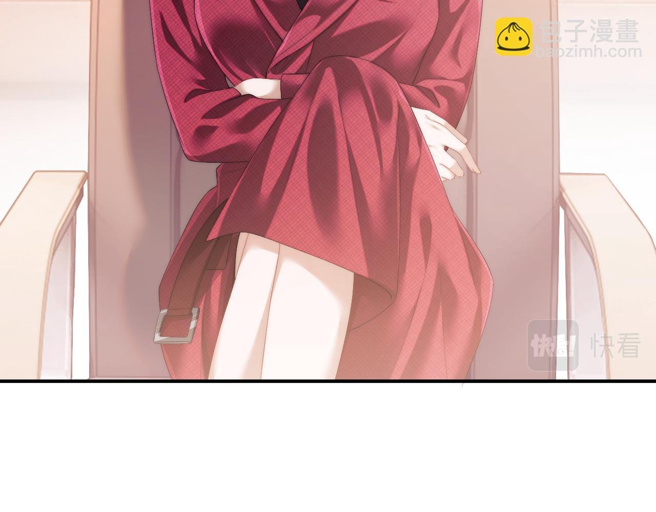 第1话 高门主母穿成豪门女配