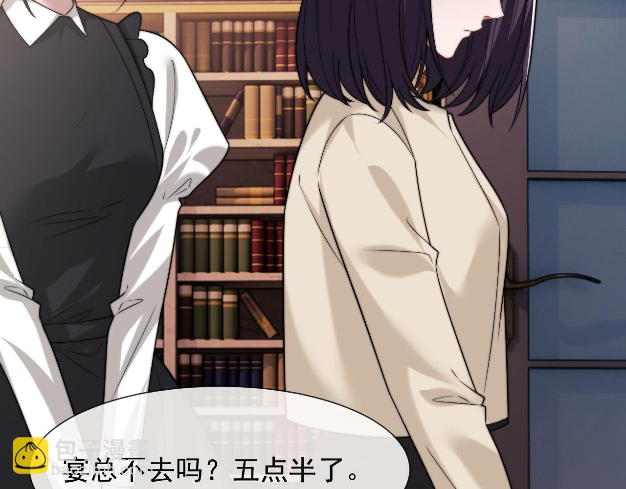 第101话 虾煲还是蟹煲？